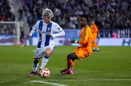 เลกาเนส vs เรอัล มาดริด