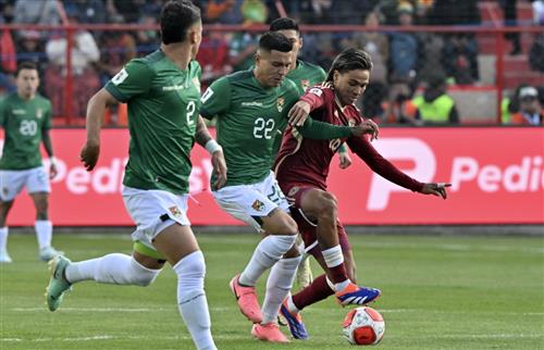 โบลิเวีย vs เวเนซุเอลา