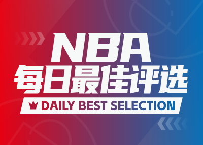 NBA Daily Best: 40+ อันดับสี่ของ Doncic, SGA ทำคะแนนได้อีก 30+