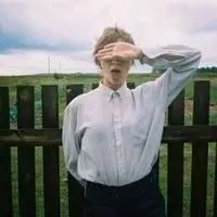 6686体育初级作者Quincy