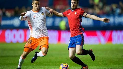 บาเลนเซีย vs โอซาซูน่า