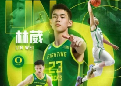ปรากฏตัวครั้งแรก! Lin Wei ทำคะแนน 10 แต้ม 4 แอสซิสต์ และ 2 เซพชั่นในการเปิดตัว NCAA ของเขา โดยยิงได้ 4 จาก 11 ครั้ง