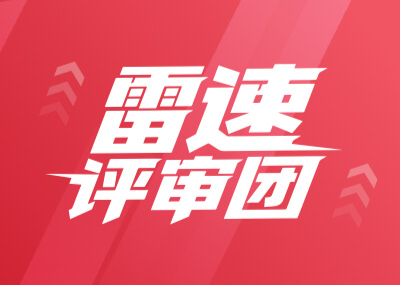 Thunder Jury: ลิเวอร์พูลประสบคำตัดสินระยะ 12 หลาที่ไม่เอื้ออำนวยติดต่อกันสองครั้ง คุณจะประเมินมันอย่างไร?